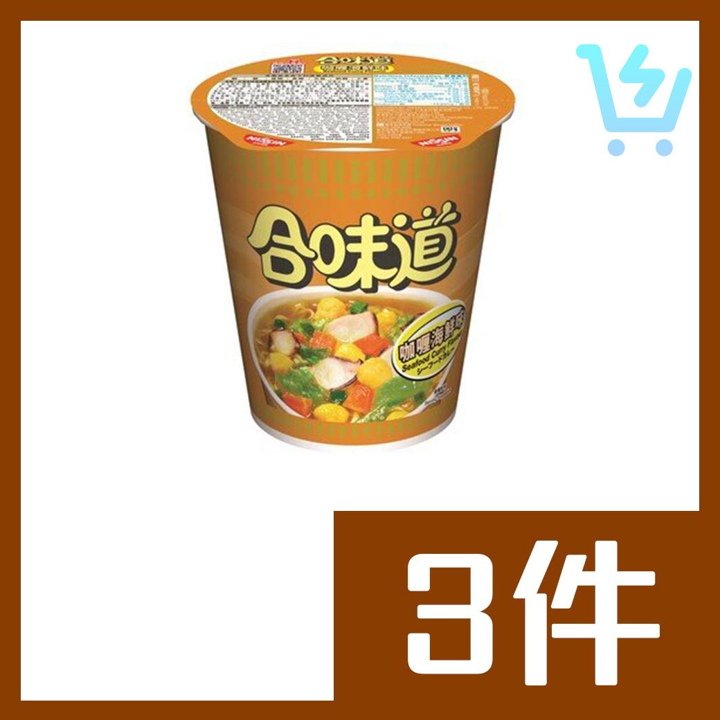 合味道杯麵100g咖喱海鮮味 x3個