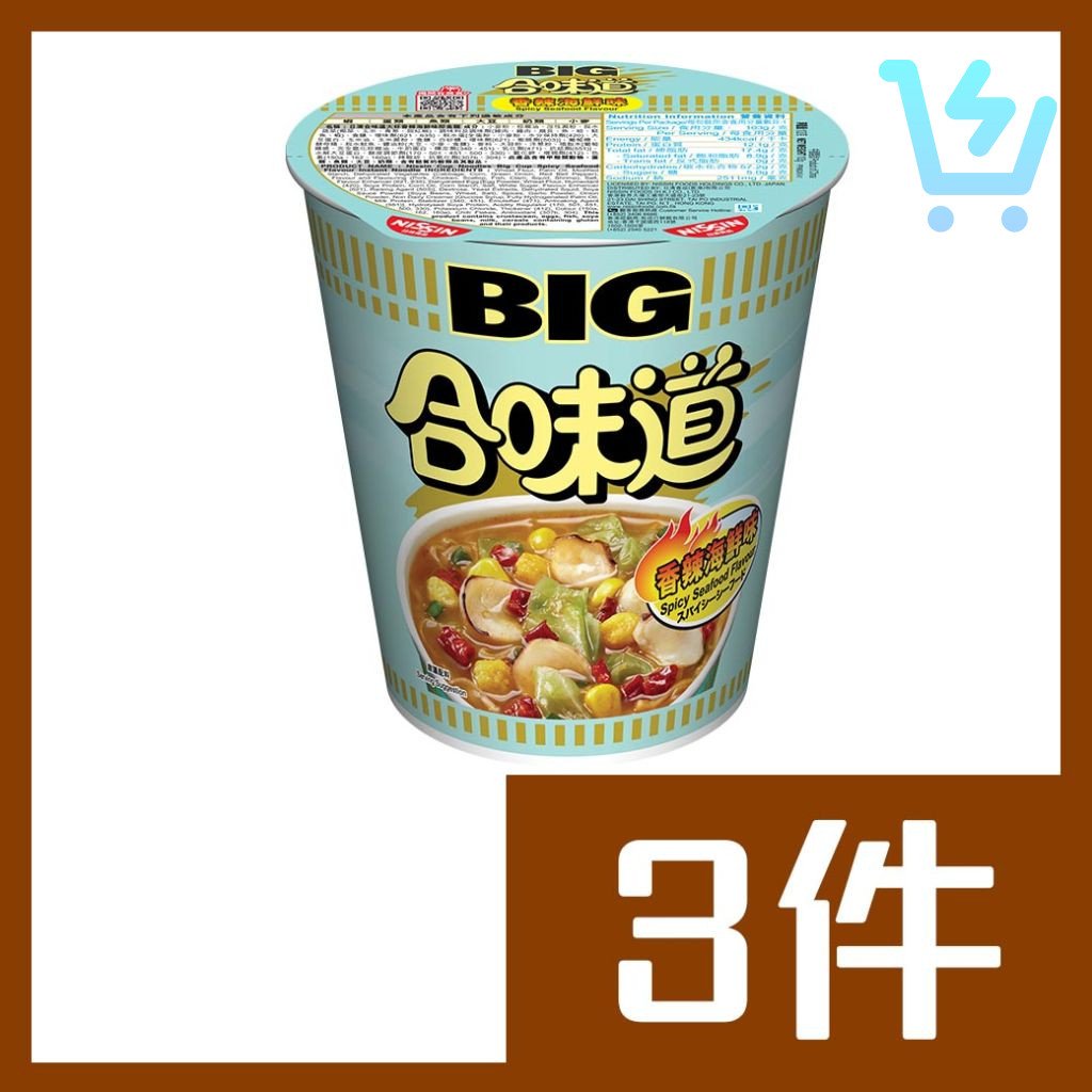 合味道杯麵100g香辣海鮮味 x3個