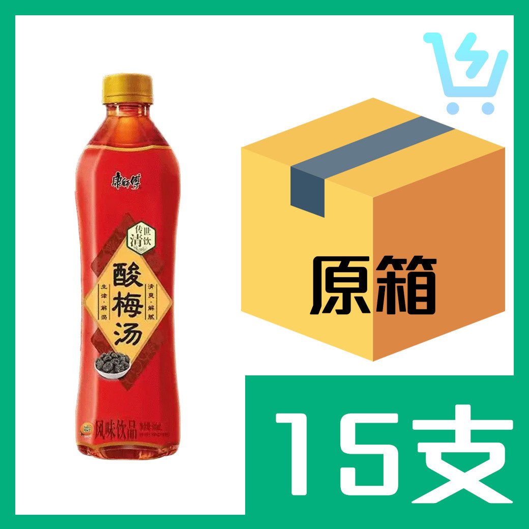 康師傅-酸梅湯500ml x15支