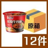 康師傅紅燒牛肉麵碗裝 x12個