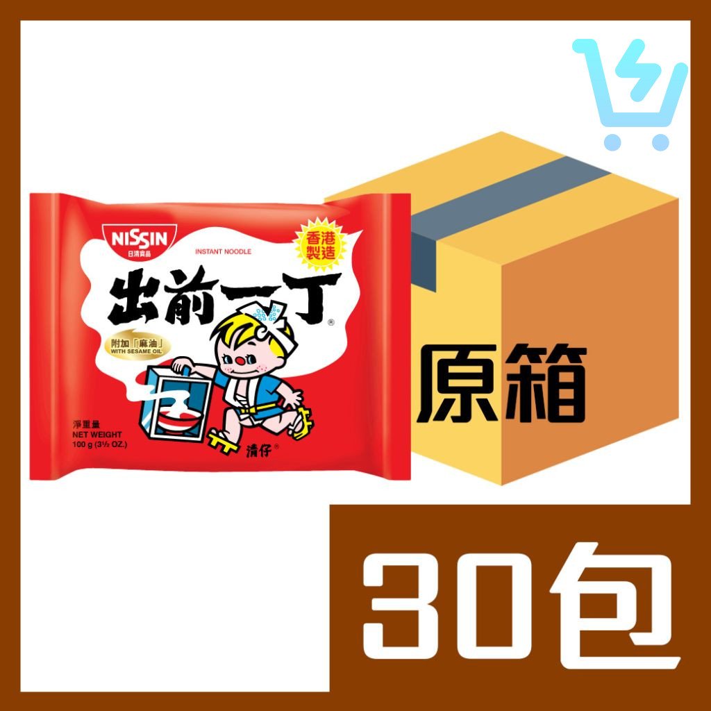 日清出前一丁麻油味30包