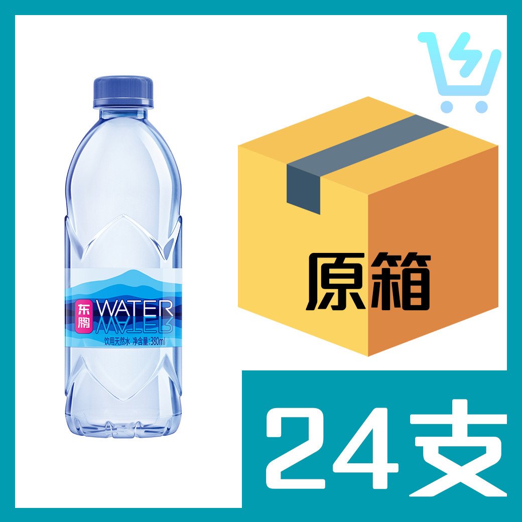 東鵬礦泉水380ml x24支