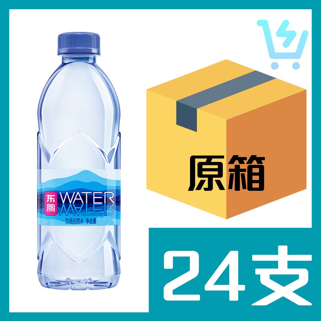 東鵬礦泉水555ml x24支