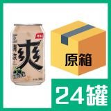 楊協成清涼爽300ml x24罐