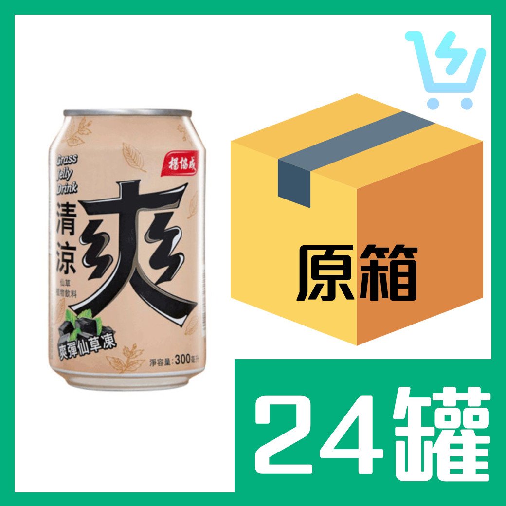 楊協成清涼爽300ml x24罐