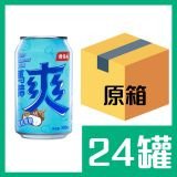楊協成馬蹄爽300ml x24罐