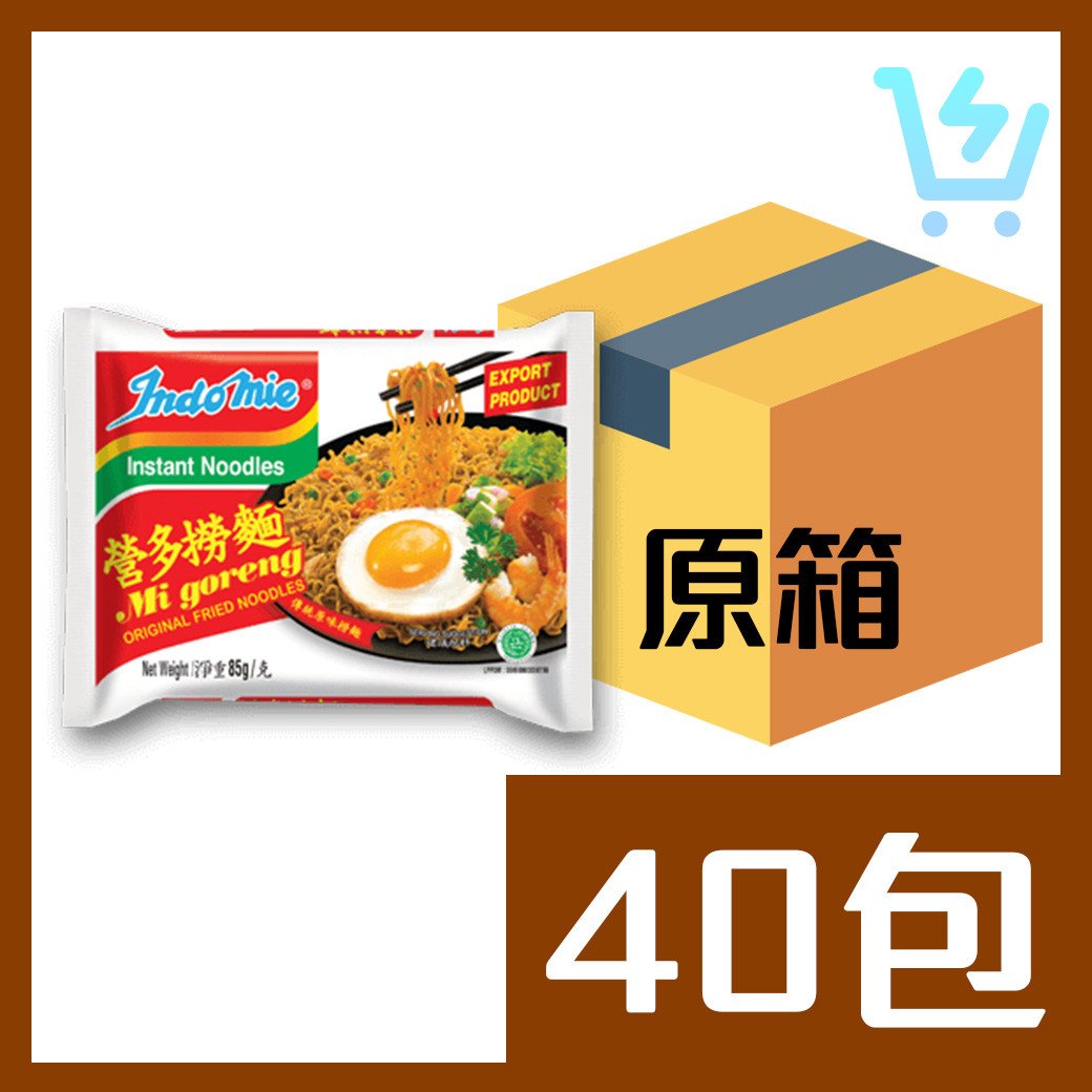 營多傳統印尼撈麵原箱 x40包平行進口