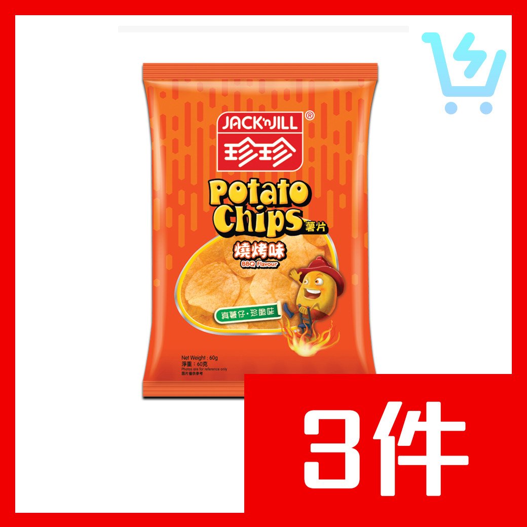 珍珍燒烤味60g x3件