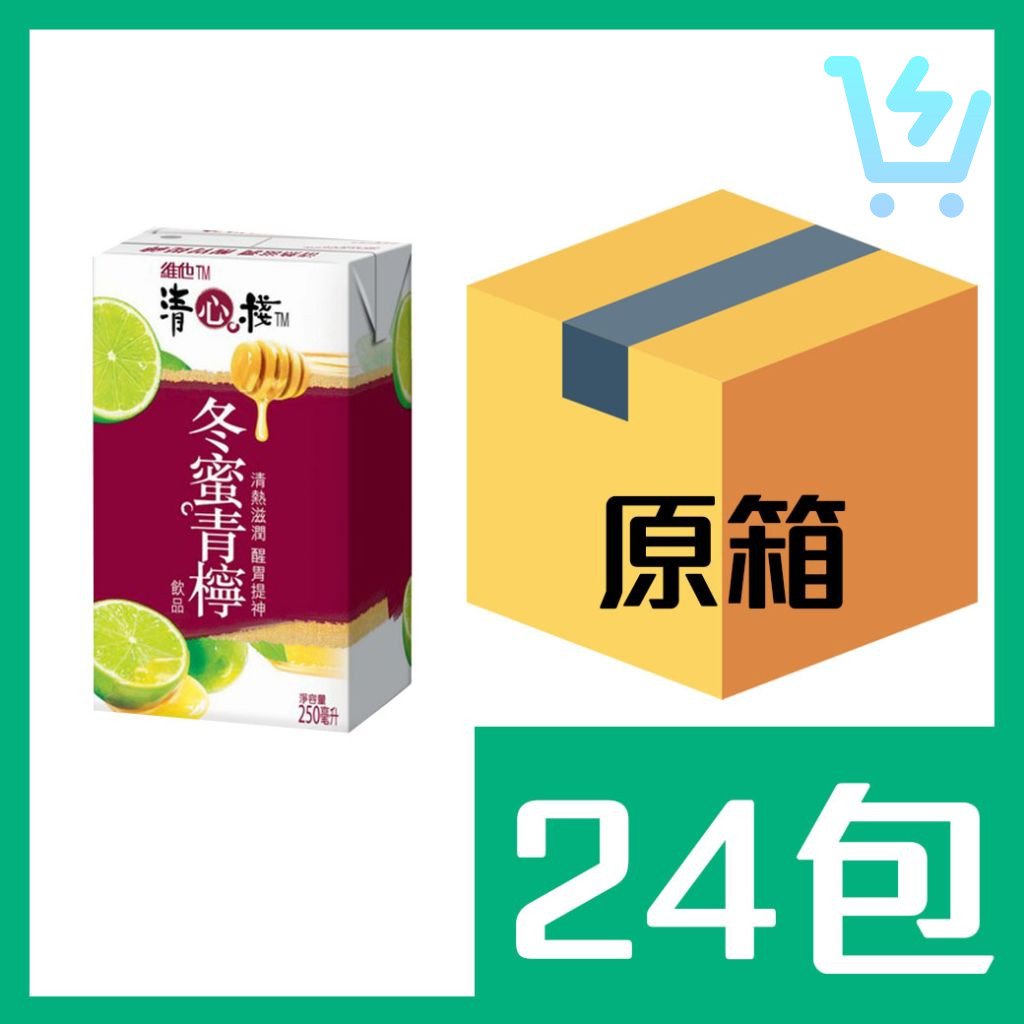 維他清心棧冬蜜青檸250ml x24包
