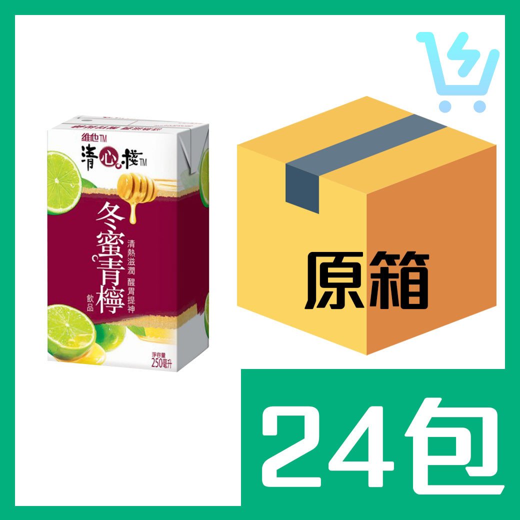 維他清心棧冬蜜青檸250ml x24包