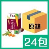 維他清心棧竹蔗茅根250ml x24包