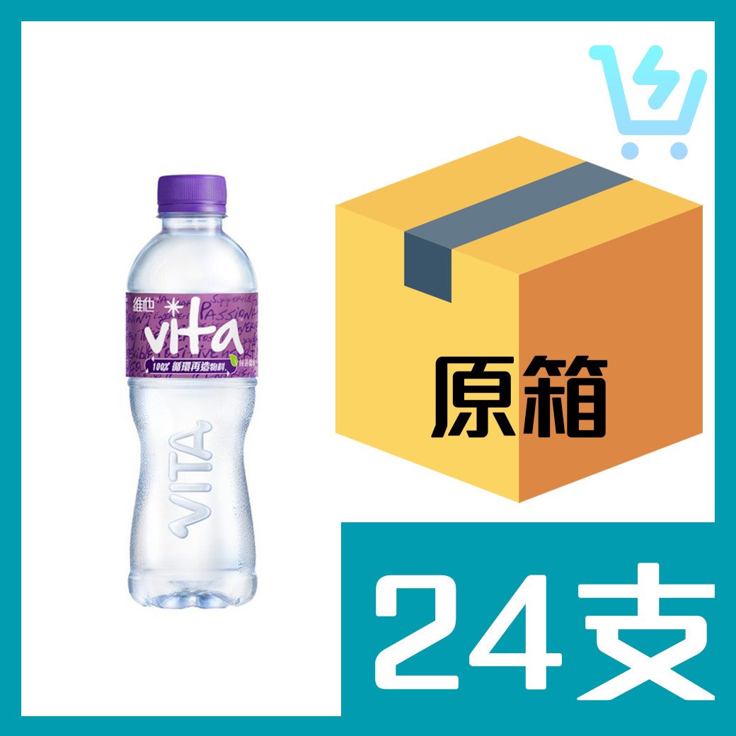 維他蒸餾水430ml x24支