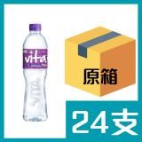 維他蒸餾水700ml x24支