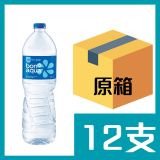 飛雪礦物質水1.5L x12支
