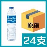飛雪礦物質水770ML x24支
