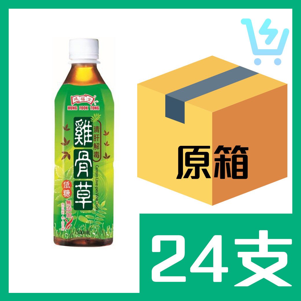 鴻福堂雞骨草500ml x24支