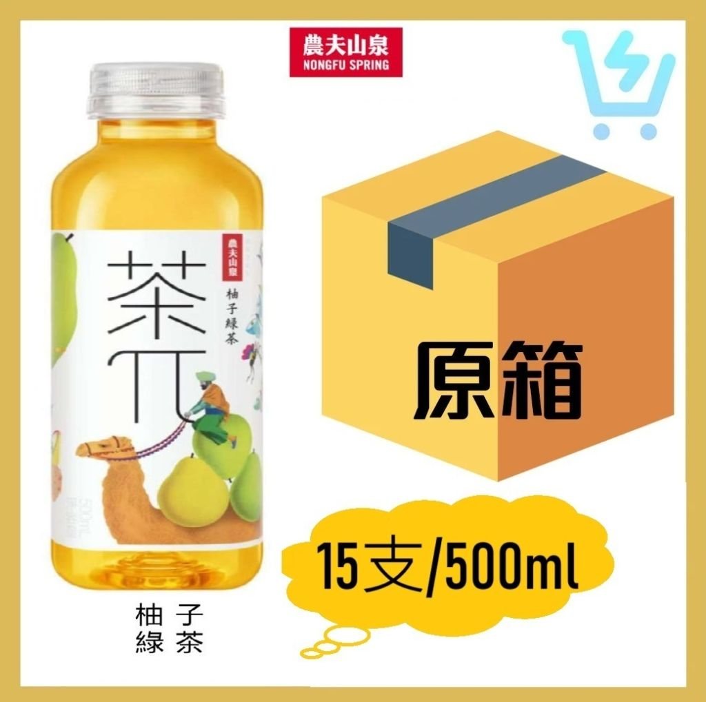 茶派 – 柚子綠茶果味飲料 ( 原箱15x500ML)