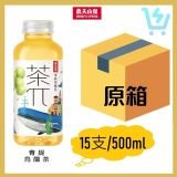 茶派 - 青提烏龍茶果味飲料 ( 原箱15x500ML)