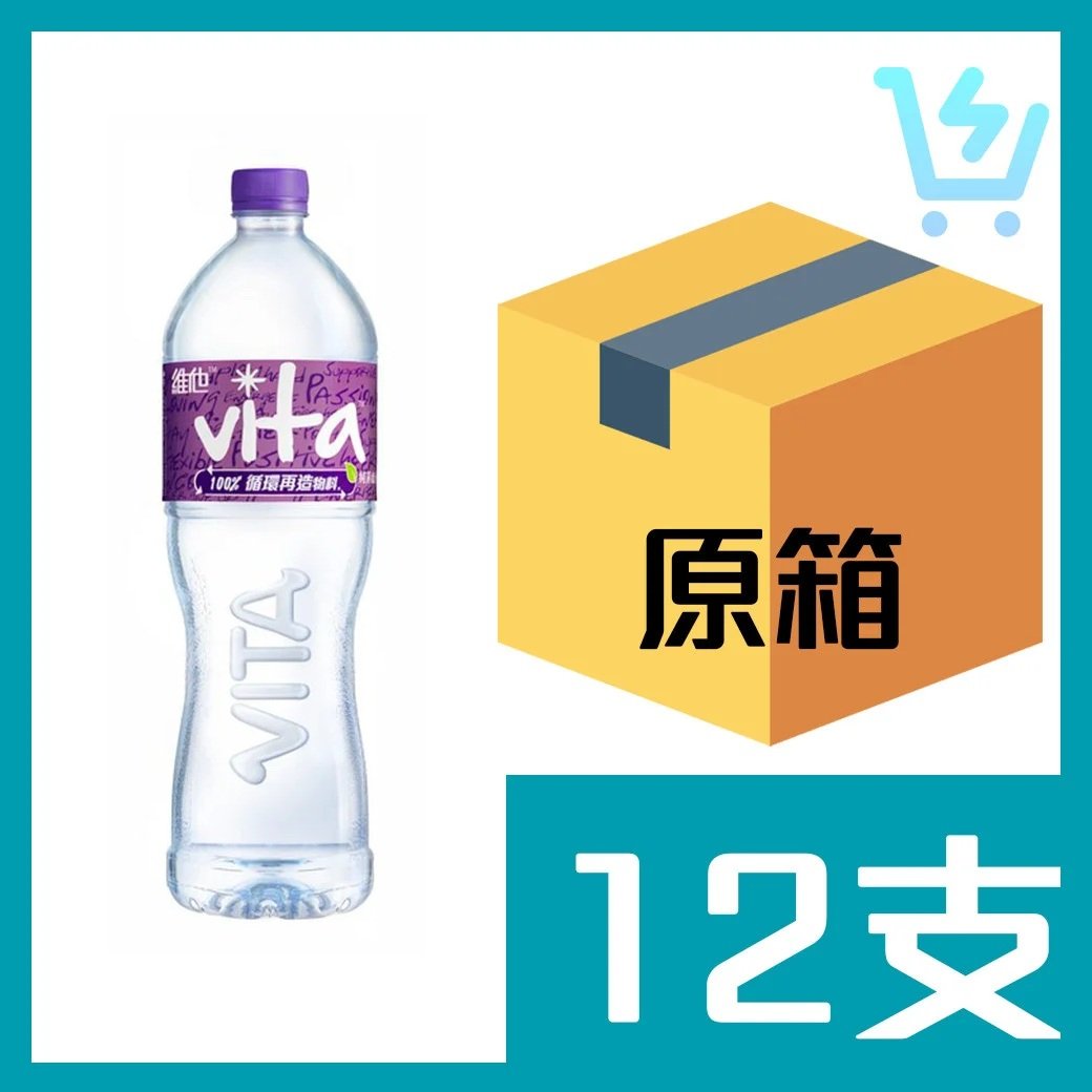 維他蒸餾水1.5L x12支