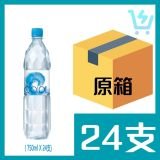 COOL - 清涼水 750ml X 24支 原箱