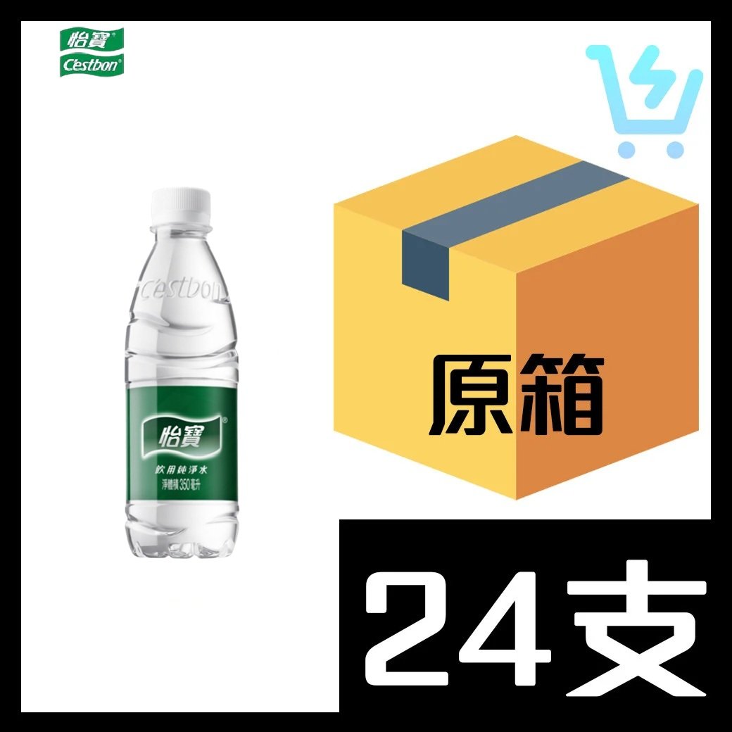  怡寶飲用純淨水 350ml X 24支