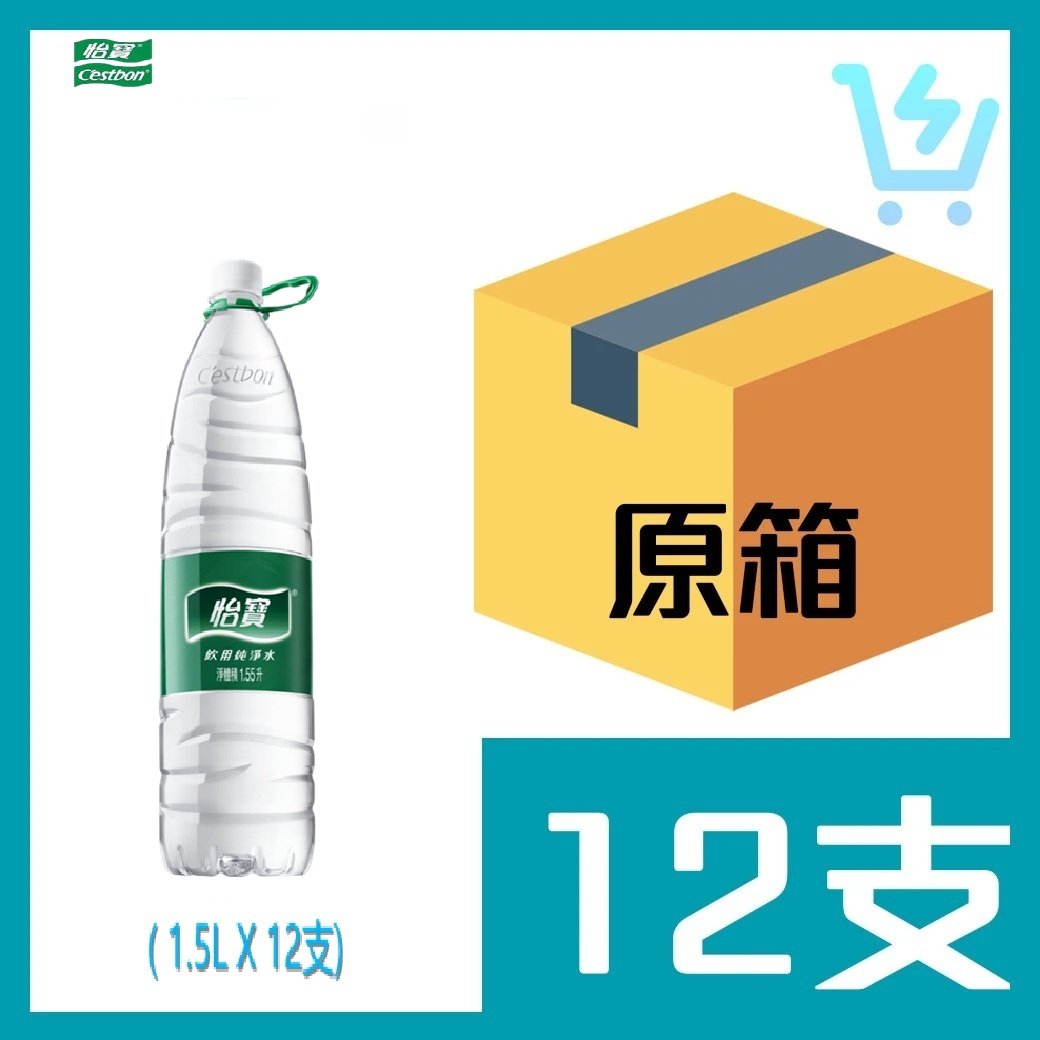 怡寶飲用純淨水 1.5L X 12支