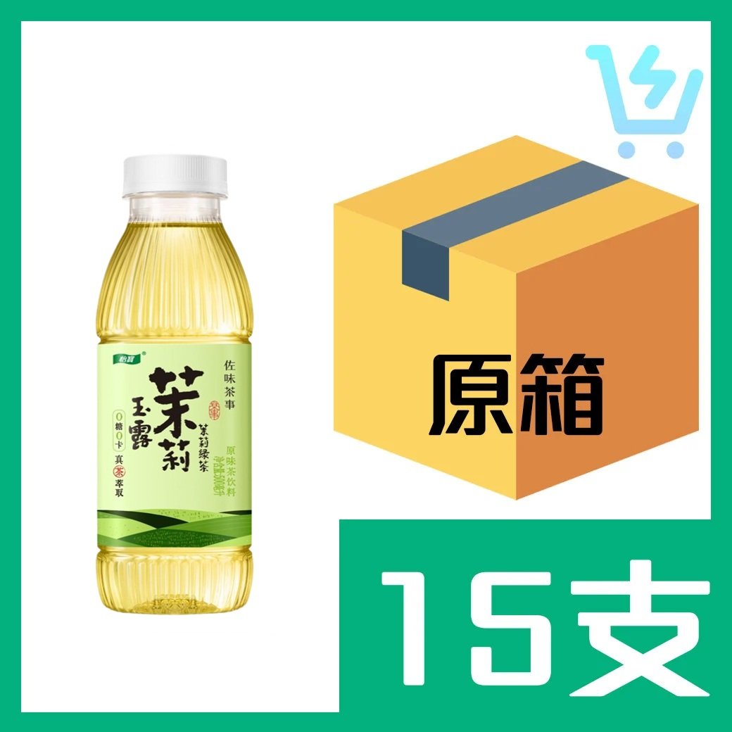 怡寶 – 佐味茶事 茉莉玉露 500ML X 15支