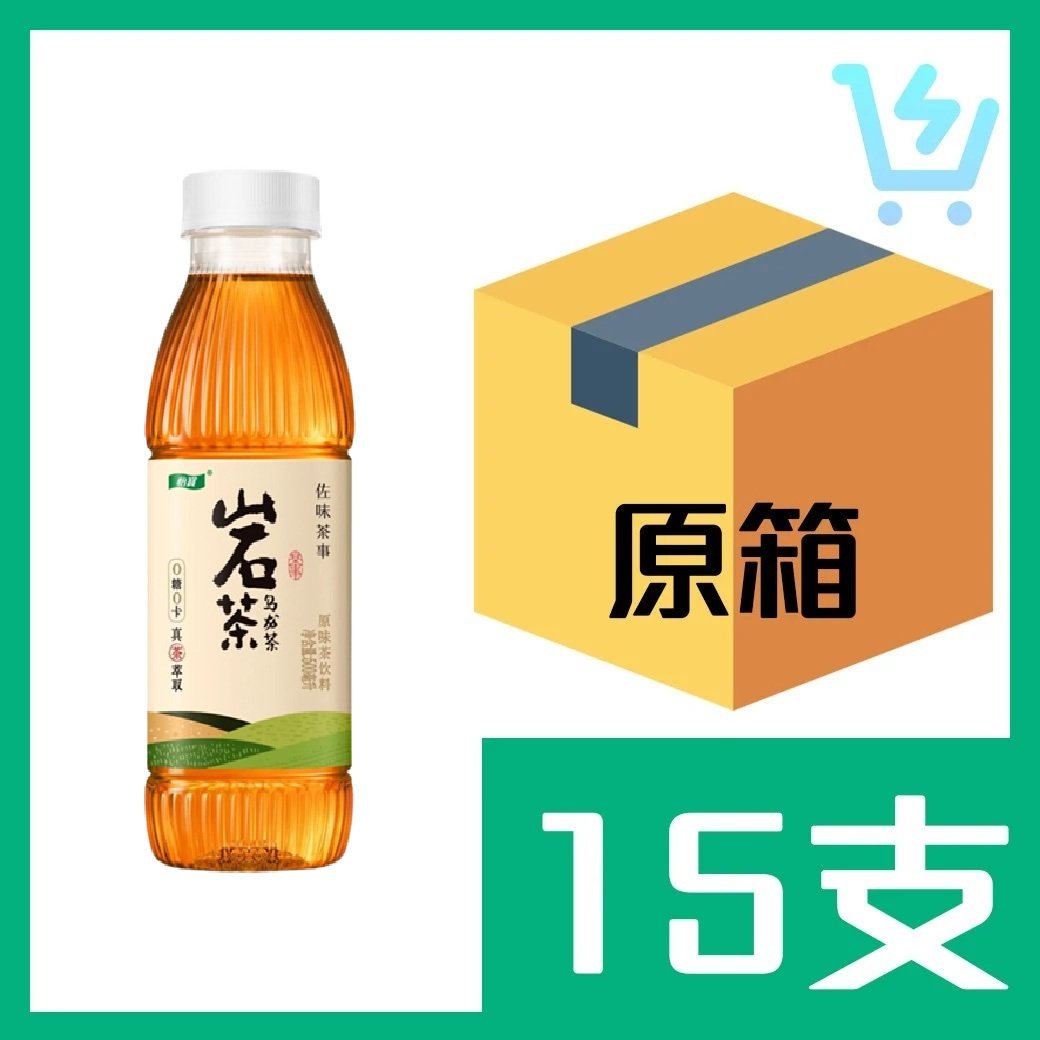 怡寶 – 佐味茶事 岩茶 500ml X 15支