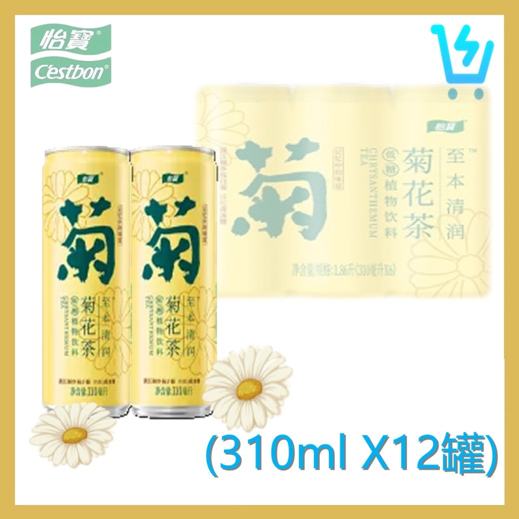 怡寶 至本清潤菊花茶 310ml X 12罐