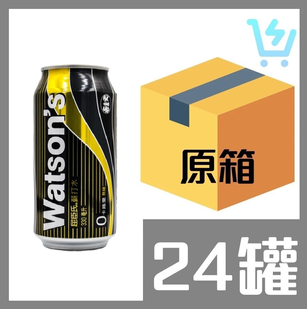 屈臣氏梳打水330ml x 24罐