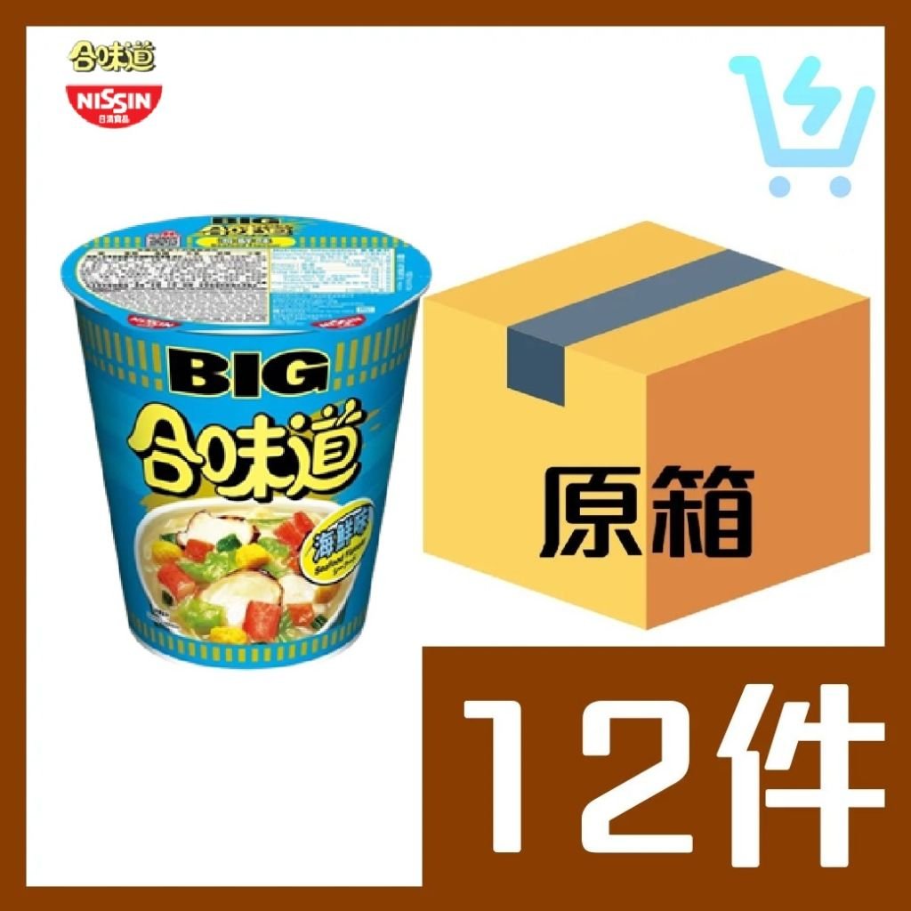 合味道大杯麵 100g (海鮮味) – 原箱 100g X 12個