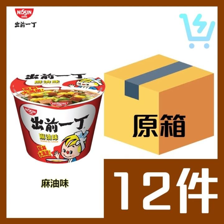 出前一丁碗麵 99g (麻油味) 原箱 x12個 - 飲品批發 FNH Mark