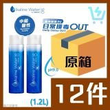 屈臣氏 鹼性水9.0 原箱 1200ml X 12支