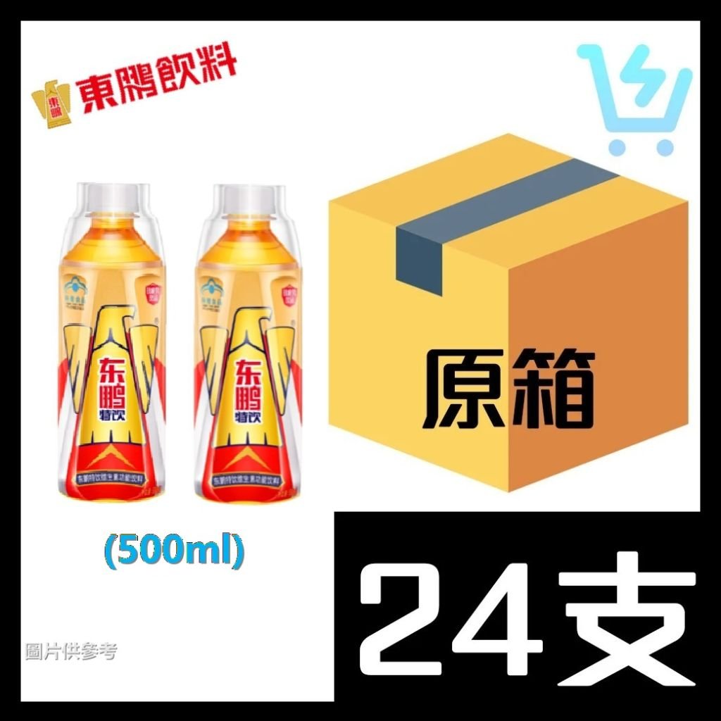東鵬 -特飲維生素功能飲料 原箱 500ml X 24支