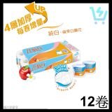 倩絲4層純白壓花卷紙(蘋果白蘭花清香)12卷裝