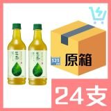 麒麟 生茶 - 原箱 525ml X 24支