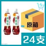 維他 冷泡無糖武夷山大紅袍烏龍茶 500ml x 24支 原箱