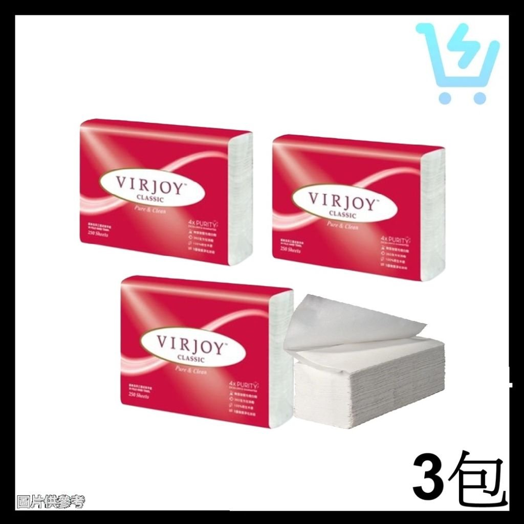 唯潔雅三摺式萬用紙 250PC x3包