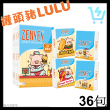 倩絲親膚4層紙手巾36包(罐頭豬LULU)-原味