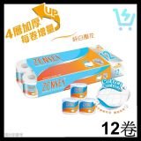 倩絲4層純白壓花卷紙(12卷)包裝