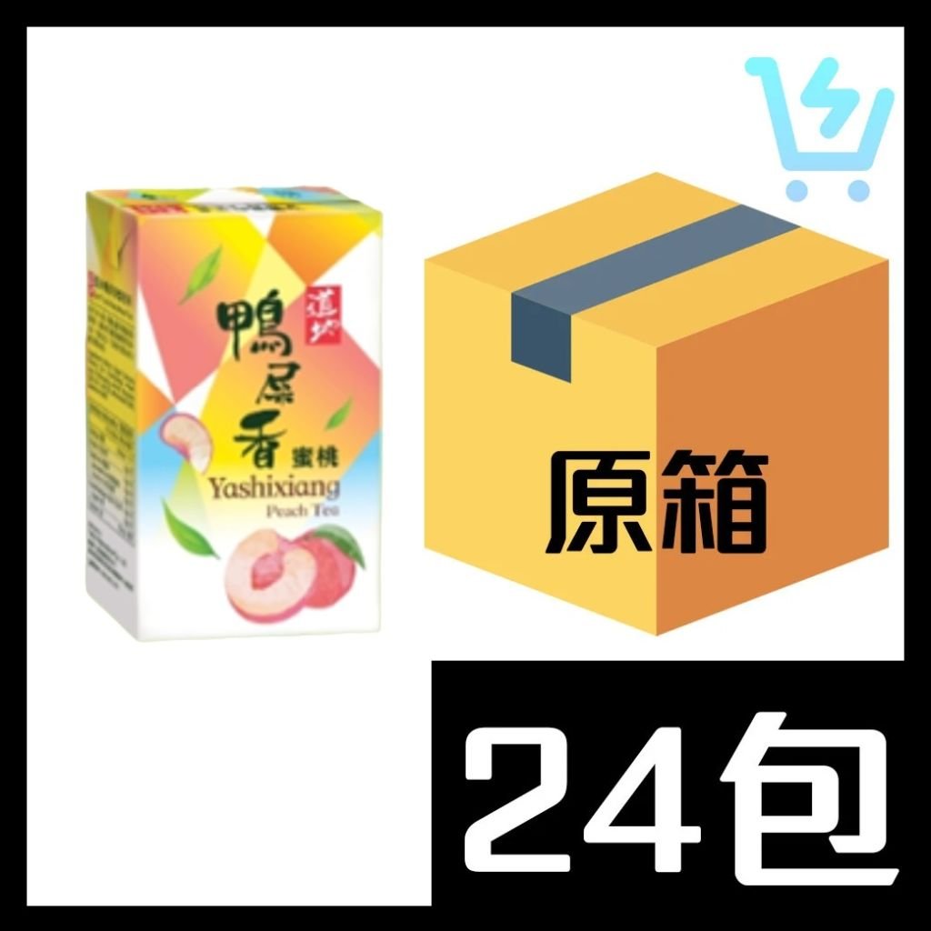 道地鴨屎香蜜桃茶 250ml X 24包