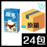陽光椰子味荳奶 250ml x24包