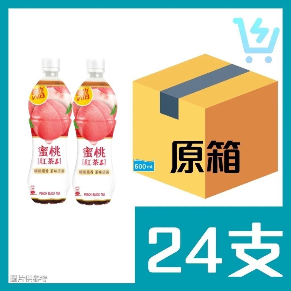 維他 日式蜜桃茶 原箱 500ml X 24支