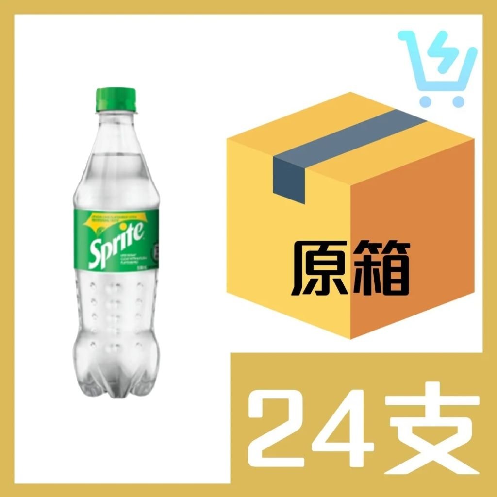 雪碧 檸檬青檸味汽水 500ml X 24支