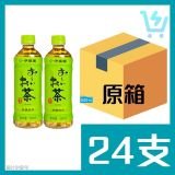 伊藤園 日式綠茶 500ml x24支