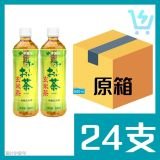伊藤園 玄米茶(無糖) 500ml x24支