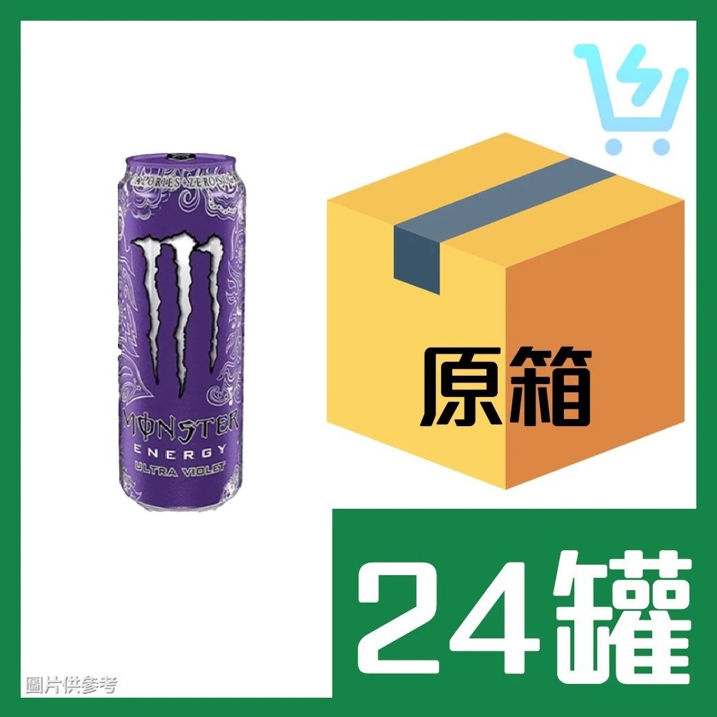 芬達橙汁330ml x24罐 - 飲品批發 FNH Mark