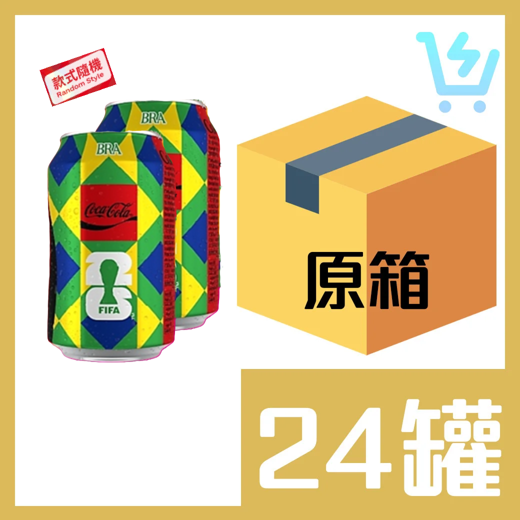 ZERO可樂330ml x24罐