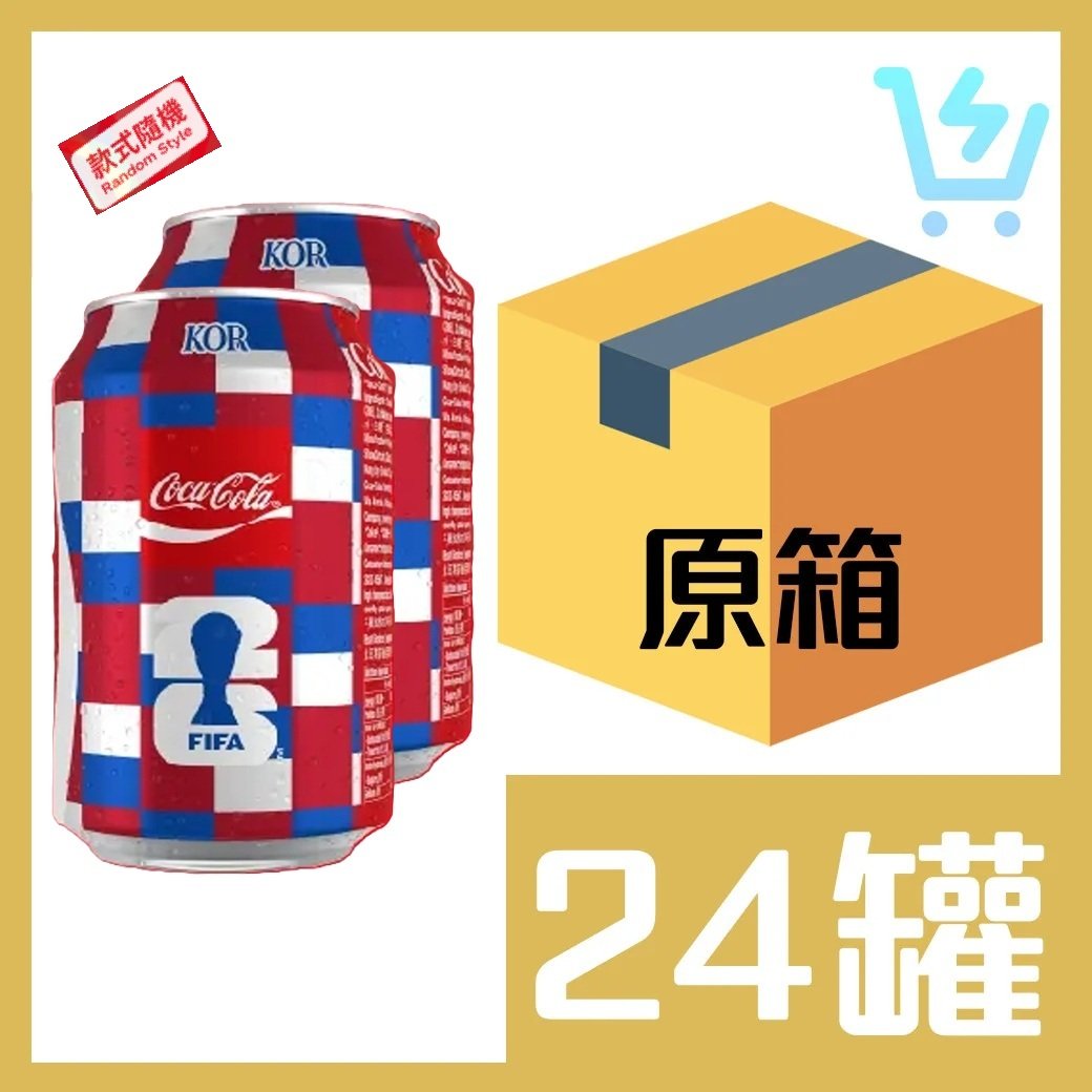 可口可樂330ml x24罐