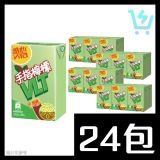 維他大紅袍手指檸檬檸檬茶 250ml x24包 (原箱)
